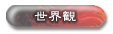 ���E��