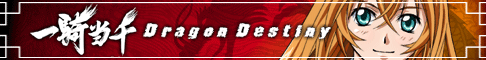 ��R����DD�i486�~60�j