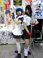 �C�ց��։H�̺���ڲ԰