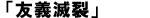 �F�`�ŗ�