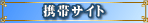 �g�уT�C�g