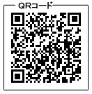 携帯サイト